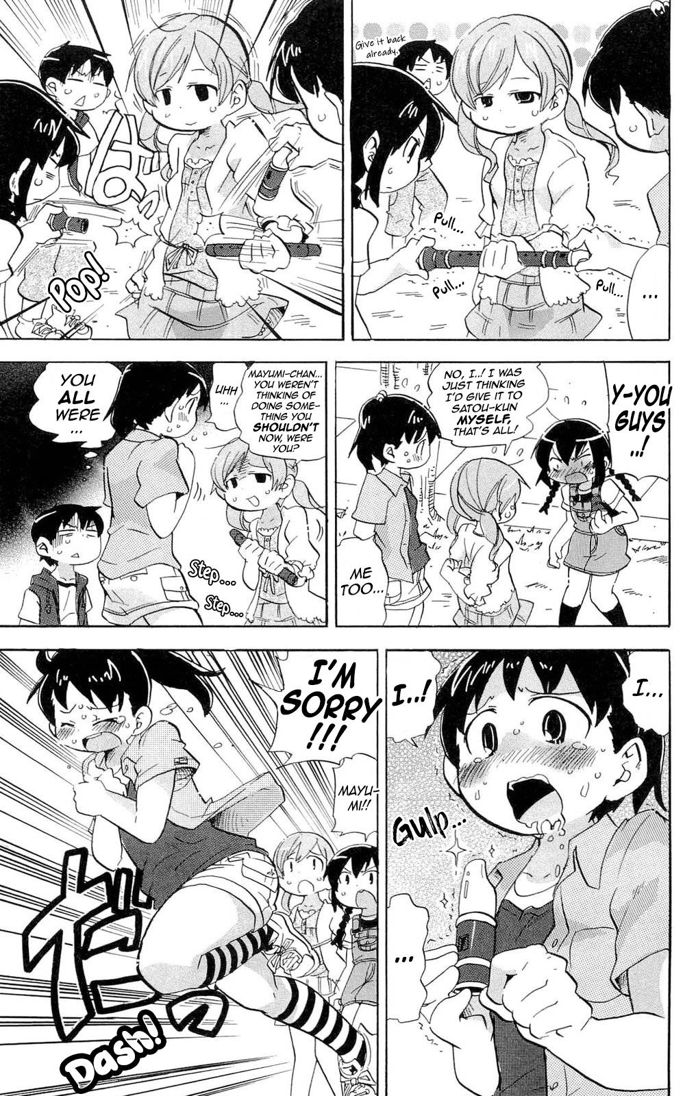 Mitsudomoe Chapter 202 page 5 - Chapter 202: The Tried Piper of Hamelin