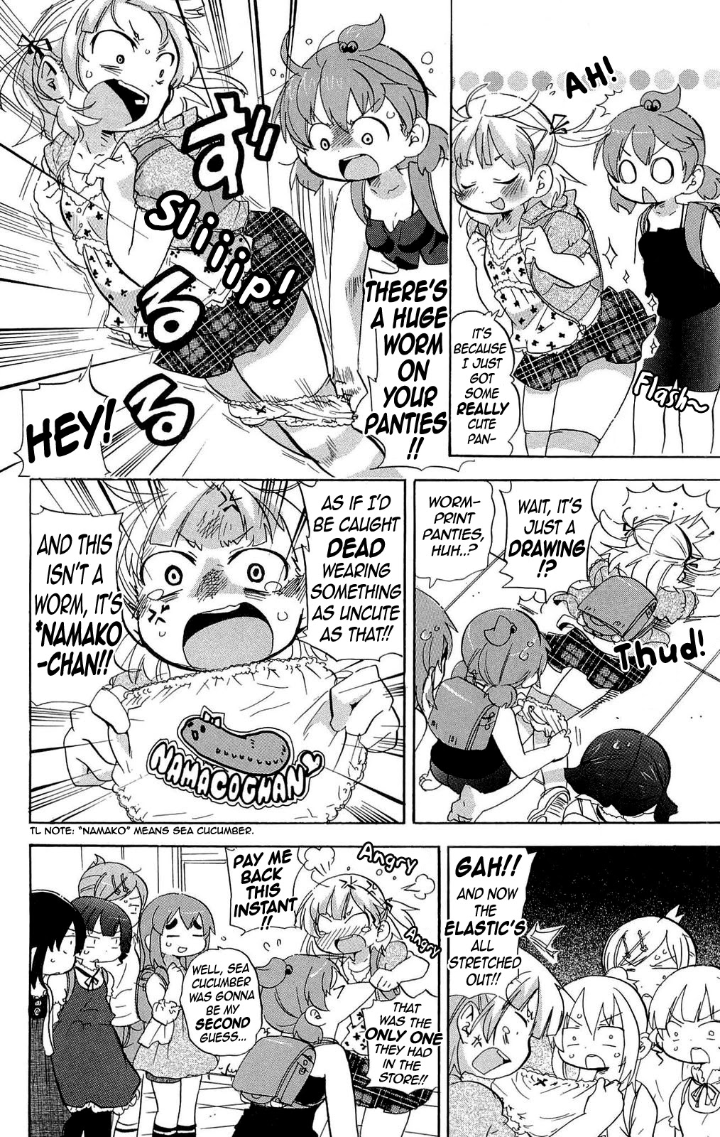 Mitsudomoe Chapter 203 page 2 - Chapter 203: Chibi Namako-chan