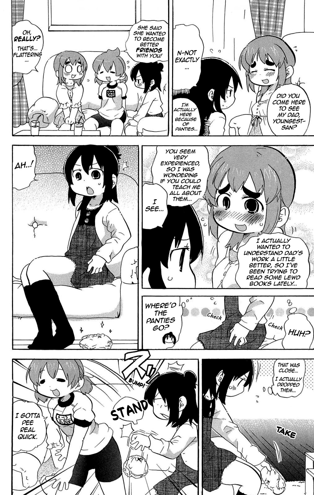 Mitsudomoe Chapter 203 page 4 - Chapter 203: Chibi Namako-chan