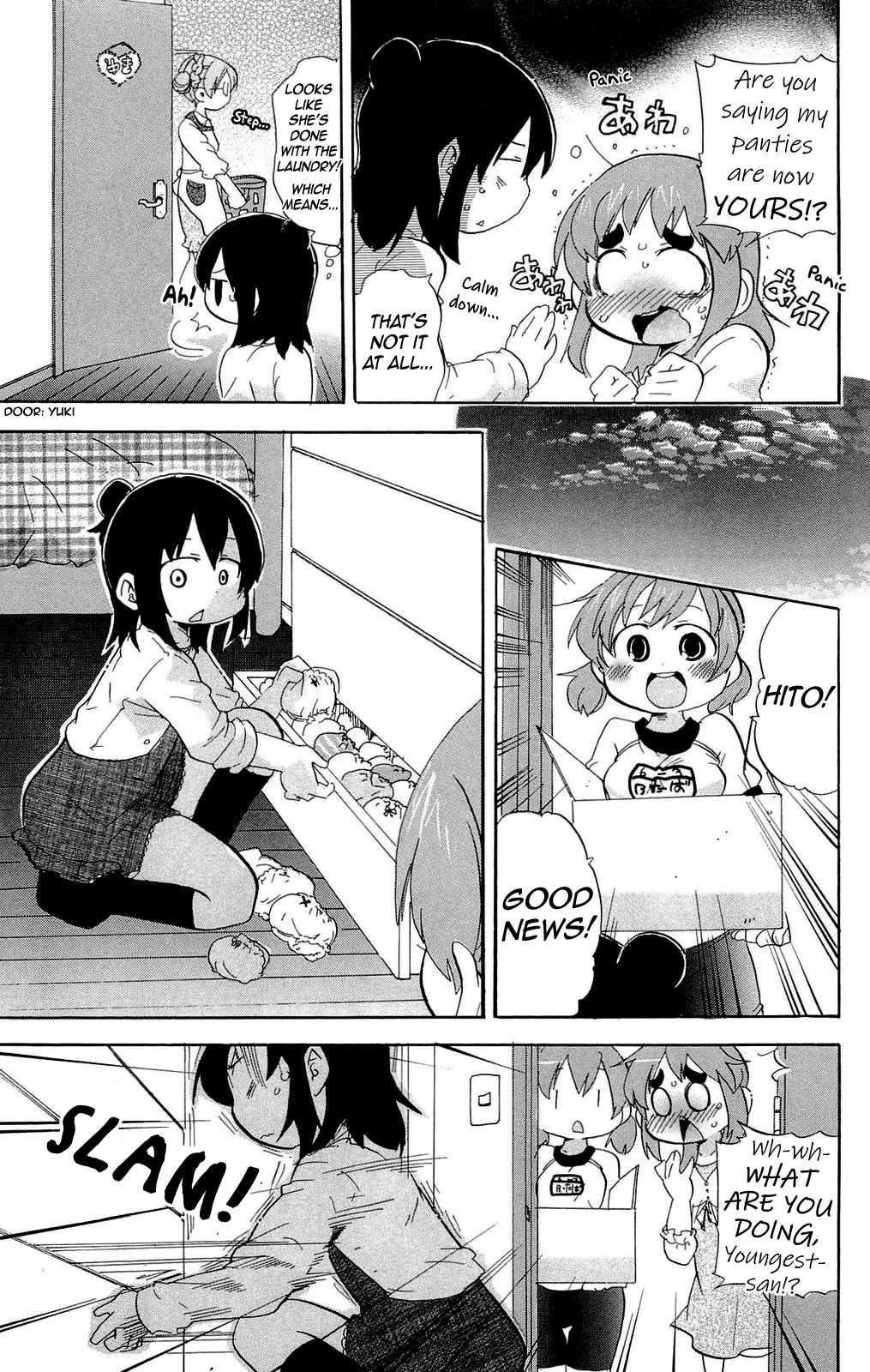 Mitsudomoe Chapter 203 page 7 - Chapter 203: Chibi Namako-chan