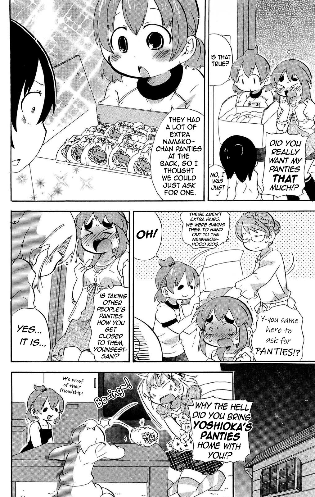 Mitsudomoe Chapter 203 page 8 - Chapter 203: Chibi Namako-chan