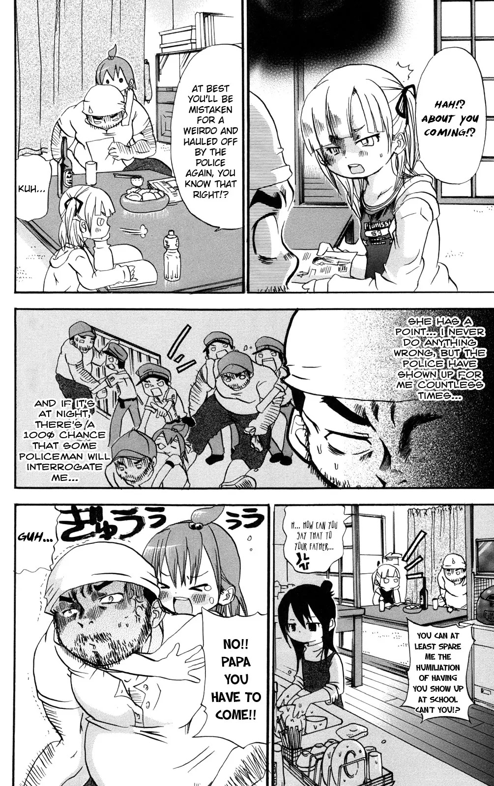 Mitsudomoe Chapter 21 page 2 - Chapter 21: Beard and Huge Boobs