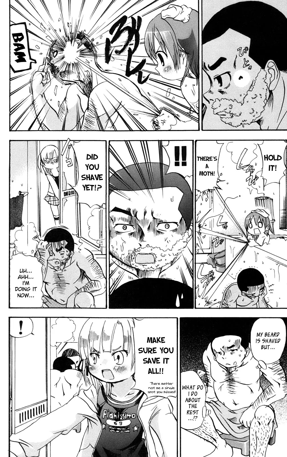 Mitsudomoe Chapter 21 page 4 - Chapter 21: Beard and Huge Boobs