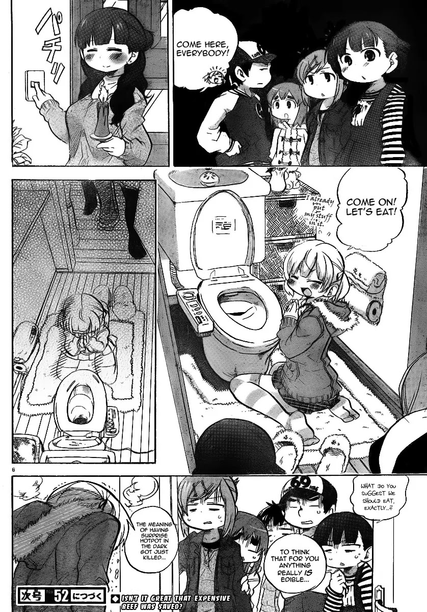 Mitsudomoe Chapter 212 page 10 - Chapter 212 : Not Before the Meat is Served
