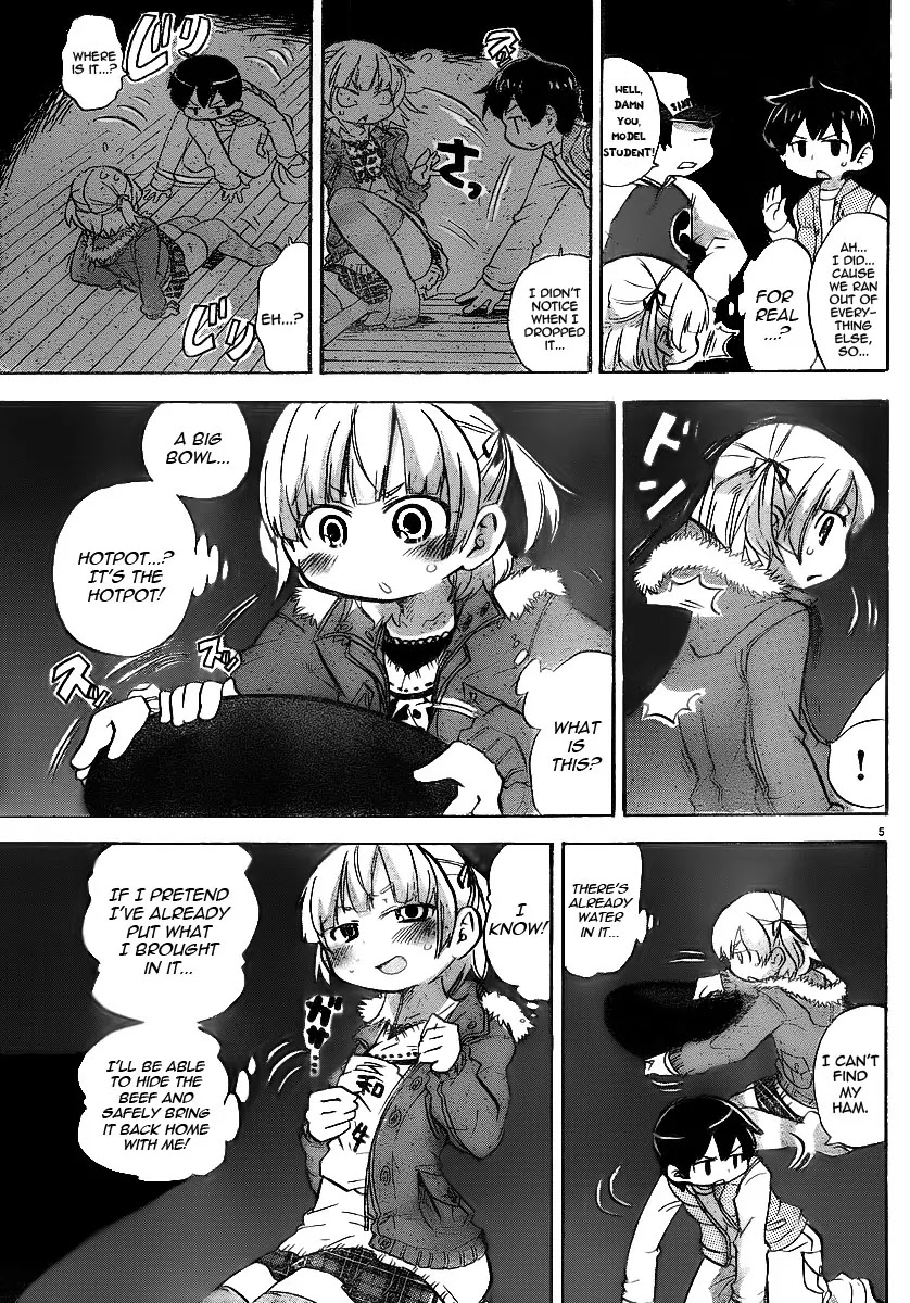 Mitsudomoe Chapter 212 page 9 - Chapter 212 : Not Before the Meat is Served