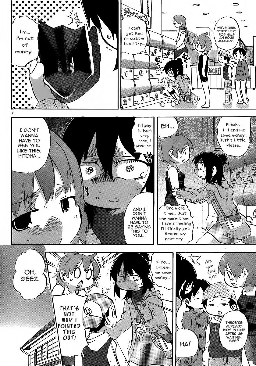 Mitsudomoe Chapter 213 page 2 - Chapter 213 : Maid in Black