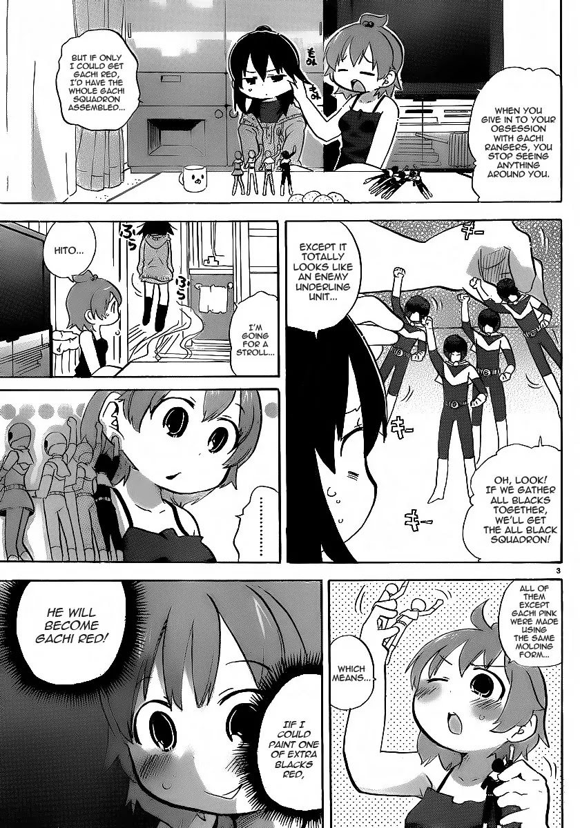 Mitsudomoe Chapter 213 page 3 - Chapter 213 : Maid in Black