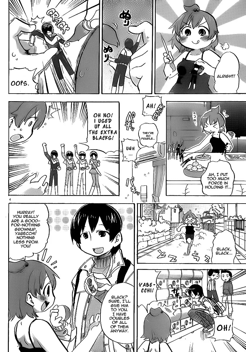 Mitsudomoe Chapter 213 page 4 - Chapter 213 : Maid in Black