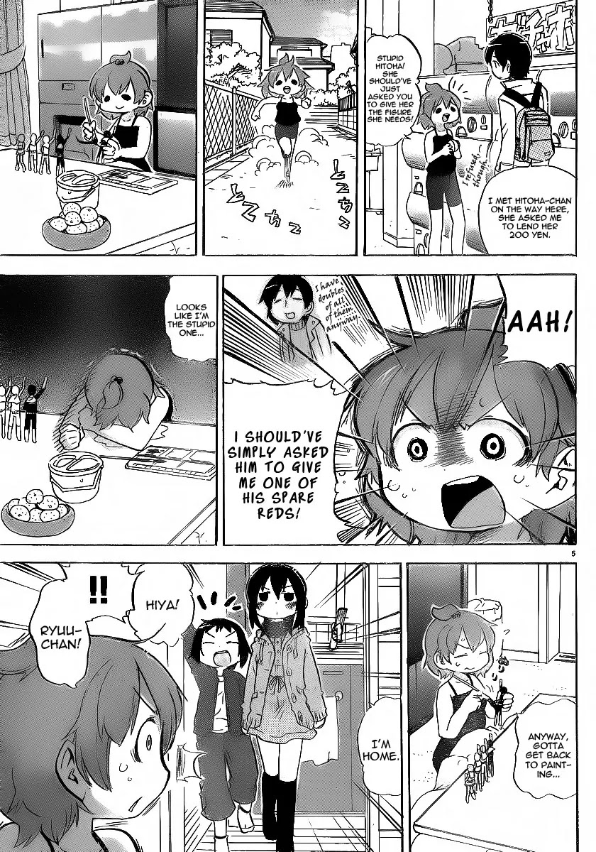 Mitsudomoe Chapter 213 page 5 - Chapter 213 : Maid in Black