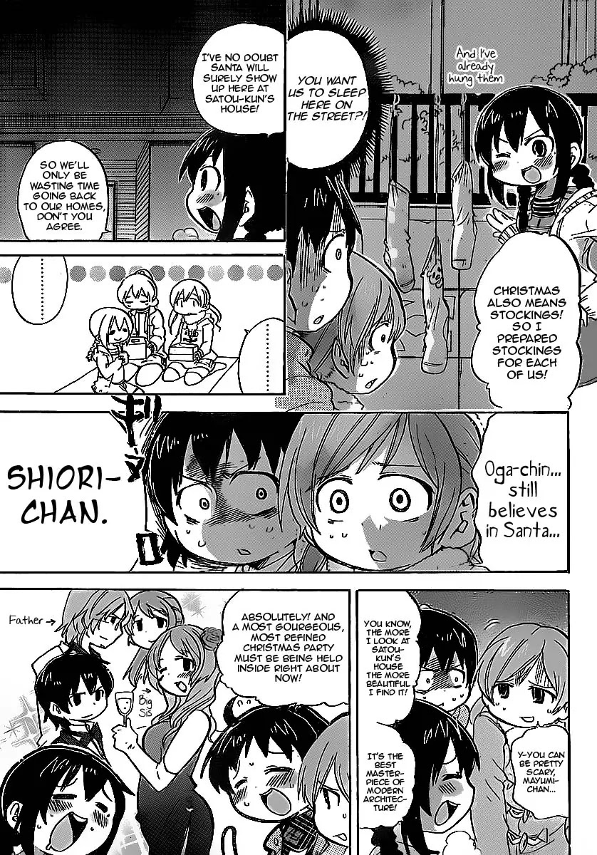 Mitsudomoe Chapter 214 page 3 - Chapter 214: Santa Comes Through the Front Door