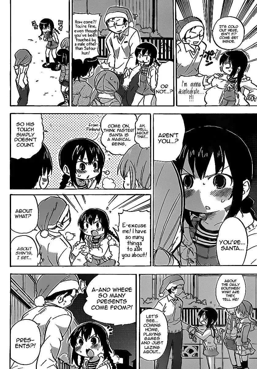 Mitsudomoe Chapter 214 page 6 - Chapter 214: Santa Comes Through the Front Door