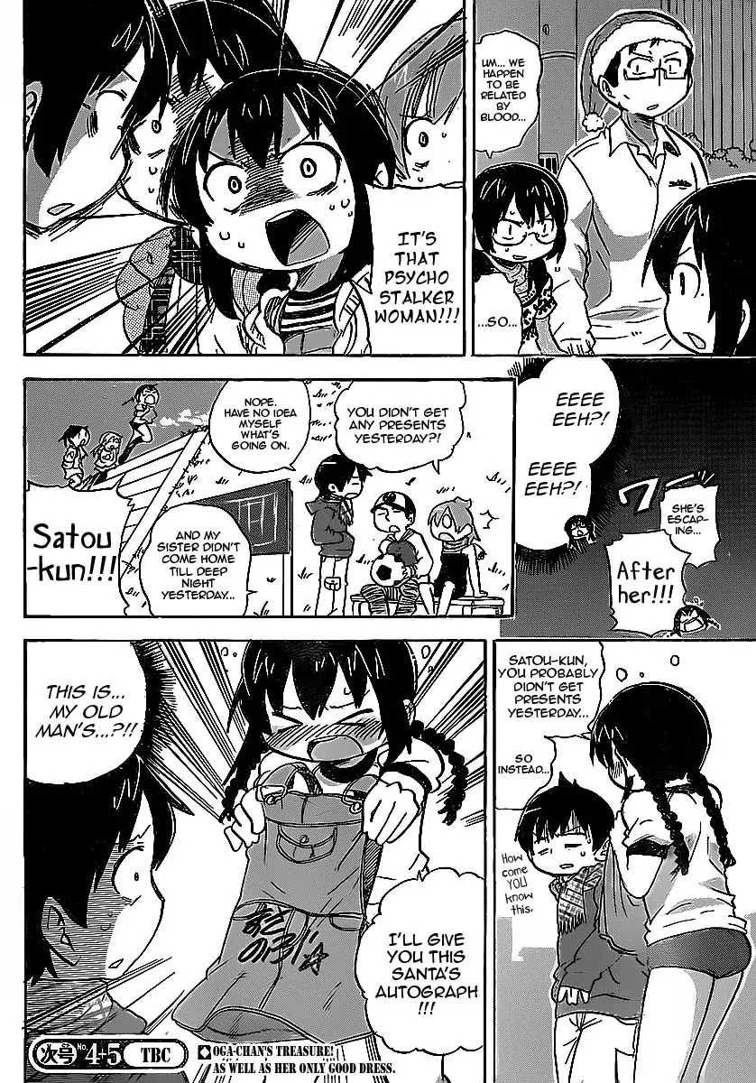 Mitsudomoe Chapter 214 page 8 - Chapter 214: Santa Comes Through the Front Door