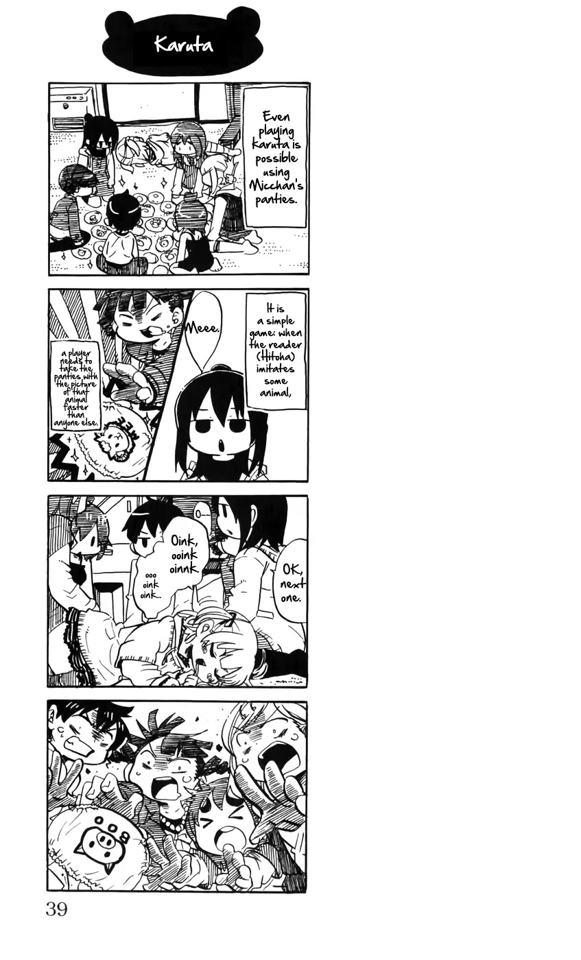 Mitsudomoe Chapter 215.5 page 1 - Chapter 215.5