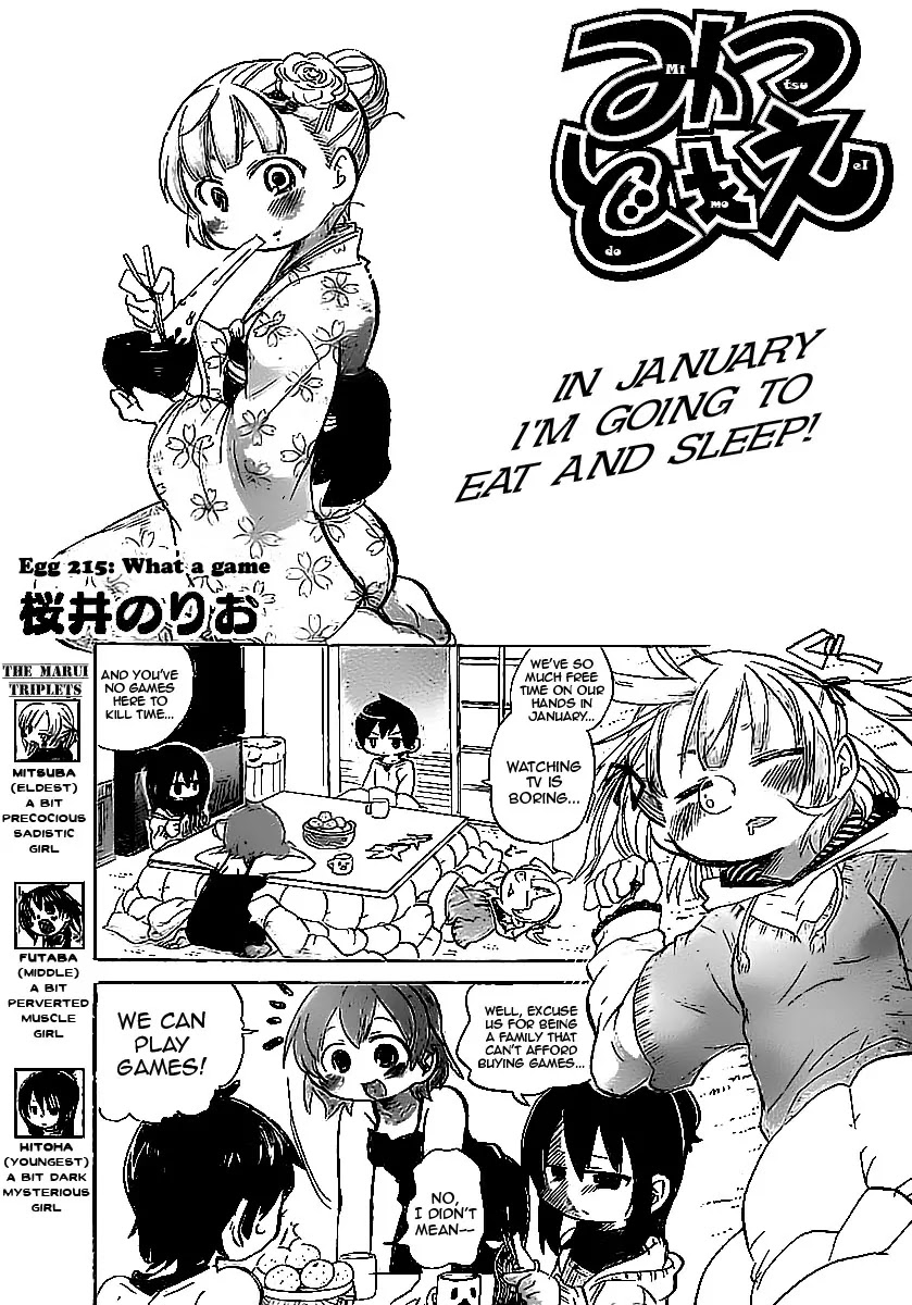 Mitsudomoe Chapter 215 page 1 - Chapter 215: What a Game