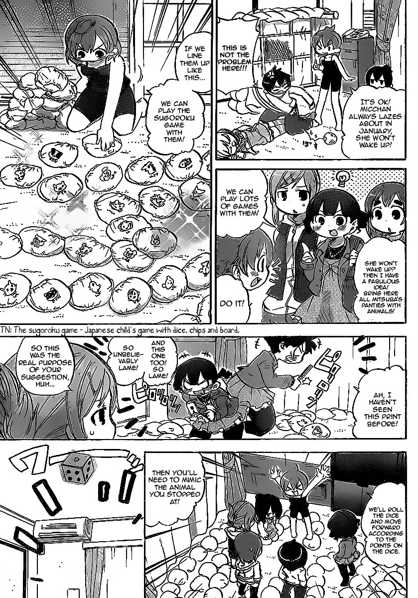 Mitsudomoe Chapter 215 page 3 - Chapter 215: What a Game