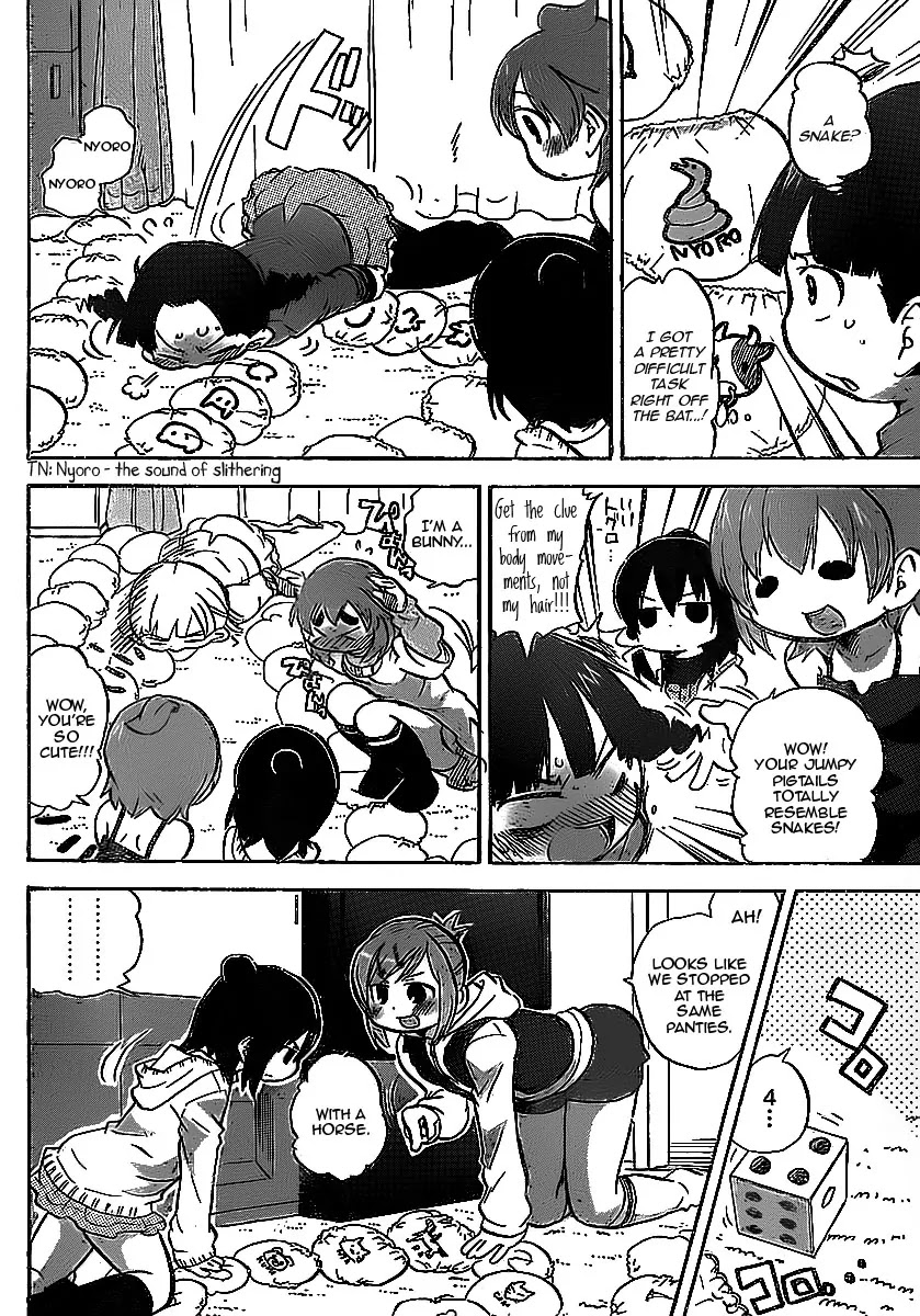 Mitsudomoe Chapter 215 page 4 - Chapter 215: What a Game