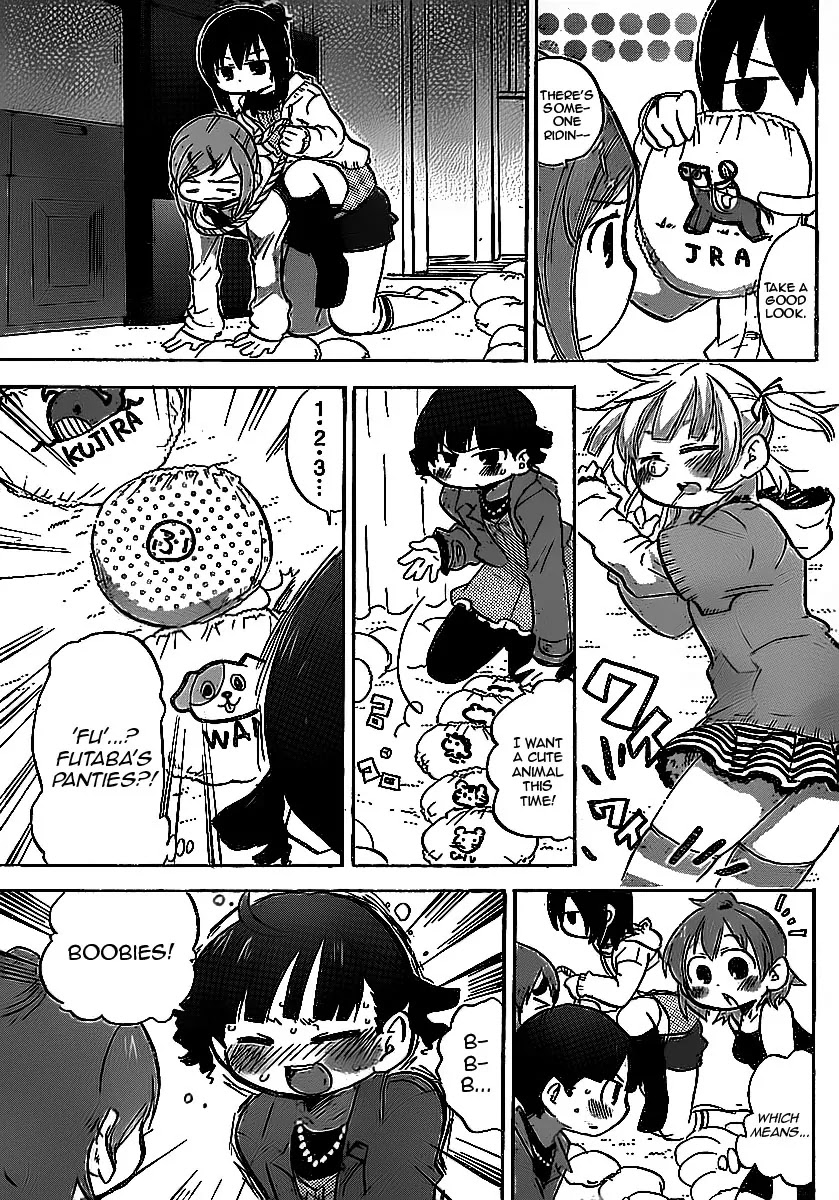 Mitsudomoe Chapter 215 page 5 - Chapter 215: What a Game
