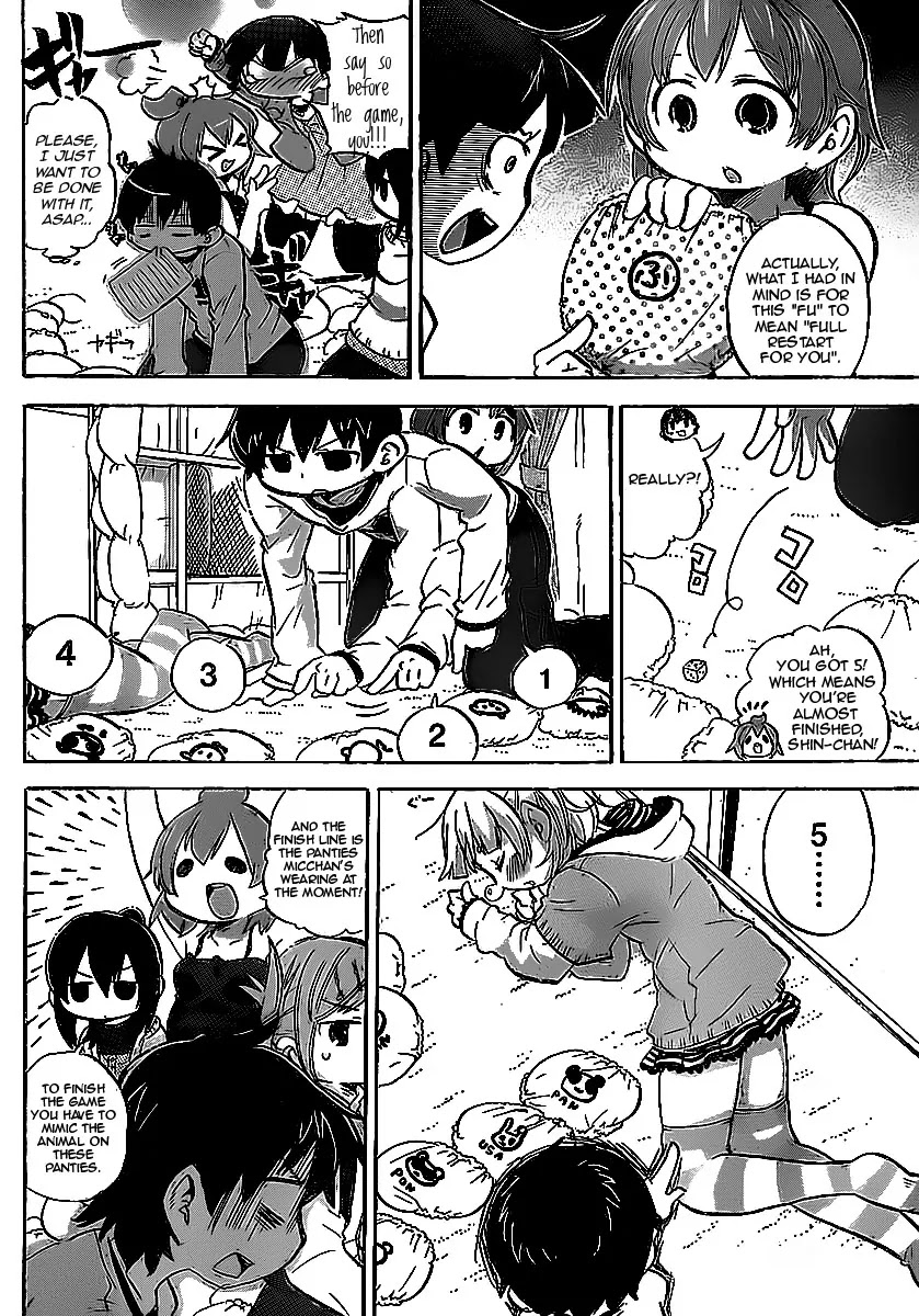 Mitsudomoe Chapter 215 page 6 - Chapter 215: What a Game