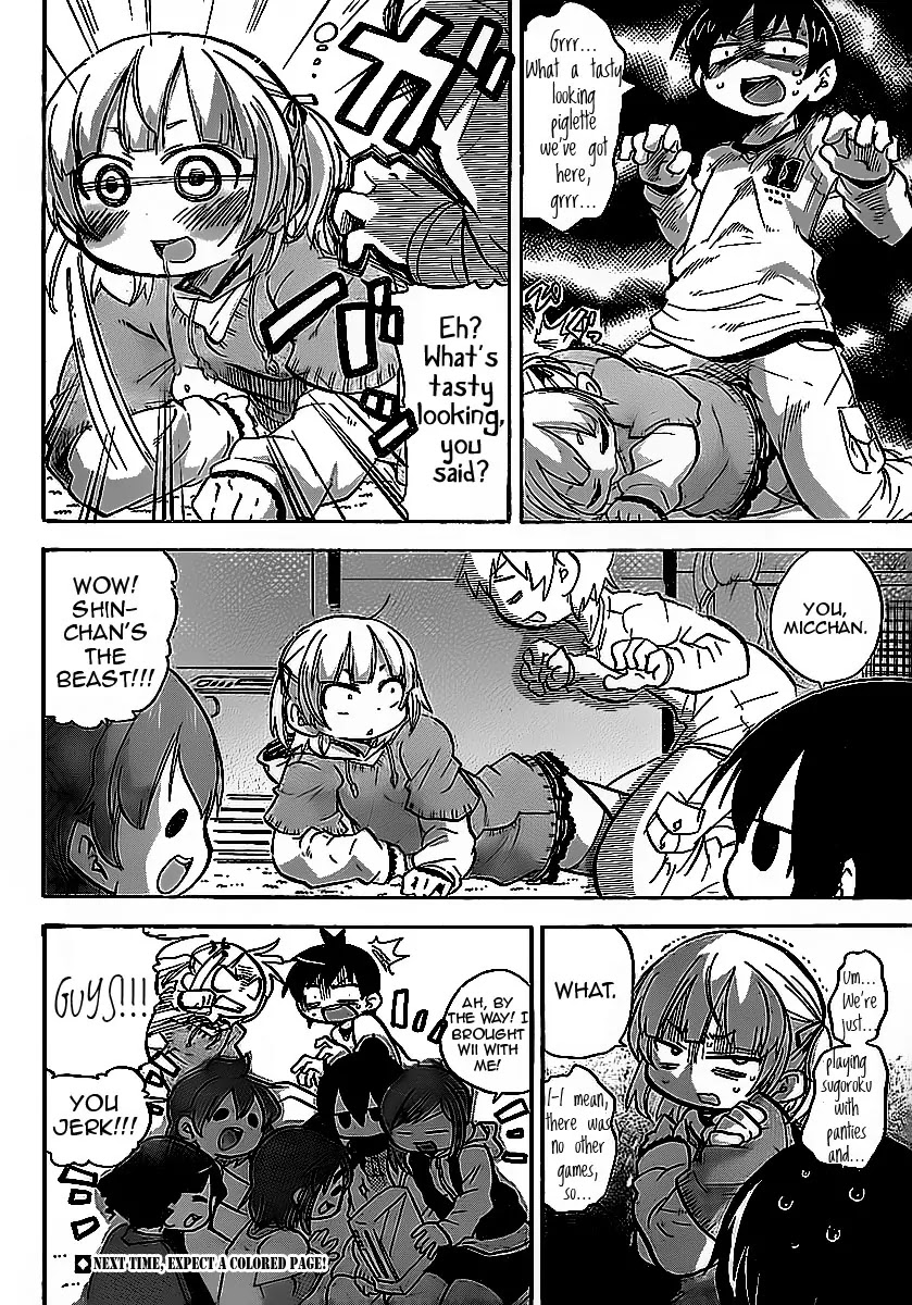Mitsudomoe Chapter 215 page 8 - Chapter 215: What a Game