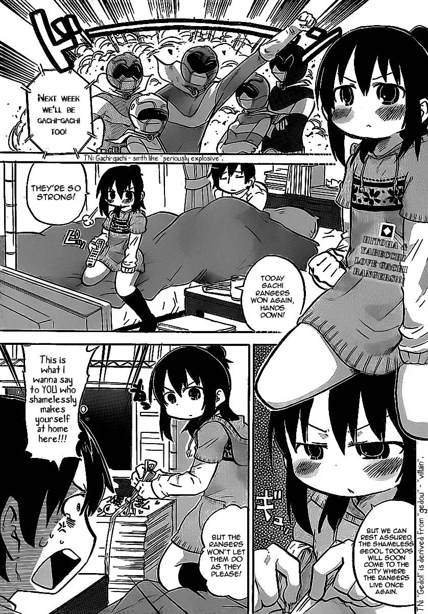 Mitsudomoe Chapter 216 page 2 - Chapter 216: Winter fanta-G