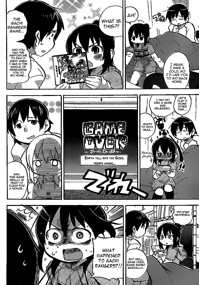 Mitsudomoe Chapter 216 page 3 - Chapter 216: Winter fanta-G