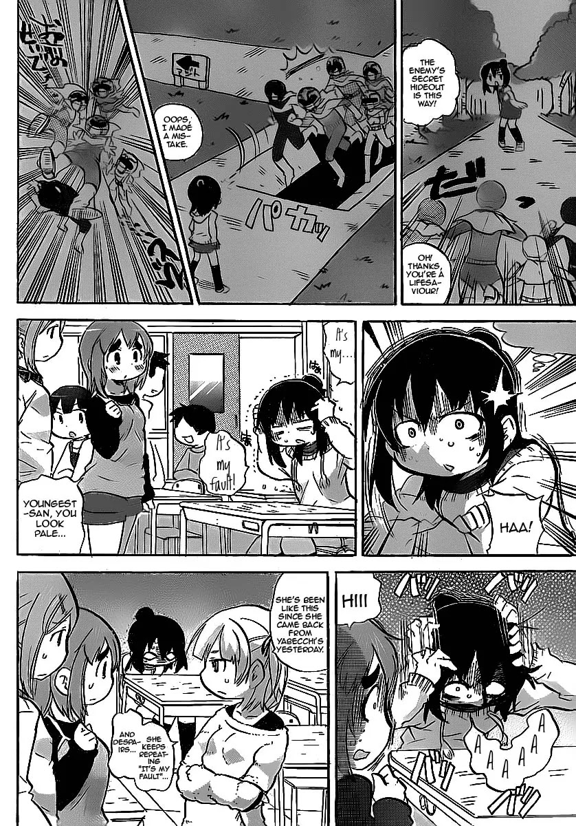 Mitsudomoe Chapter 216 page 5 - Chapter 216: Winter fanta-G