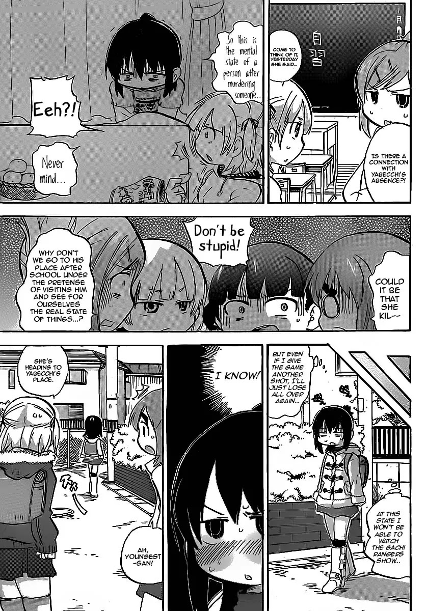 Mitsudomoe Chapter 216 page 6 - Chapter 216: Winter fanta-G