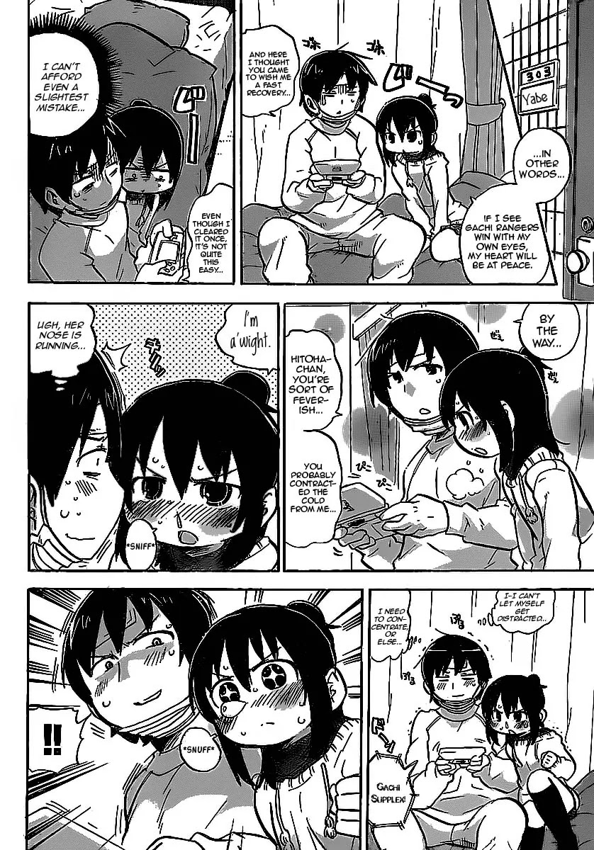 Mitsudomoe Chapter 216 page 7 - Chapter 216: Winter fanta-G
