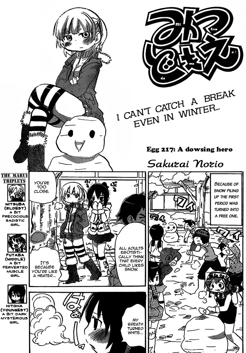 Mitsudomoe Chapter 217 page 1 - Chapter 217: A Dowsing Hero