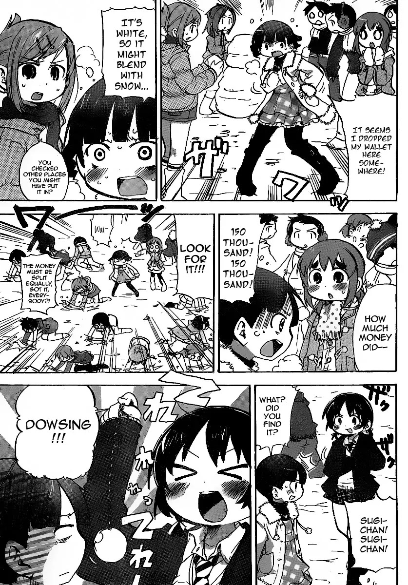 Mitsudomoe Chapter 217 page 3 - Chapter 217: A Dowsing Hero