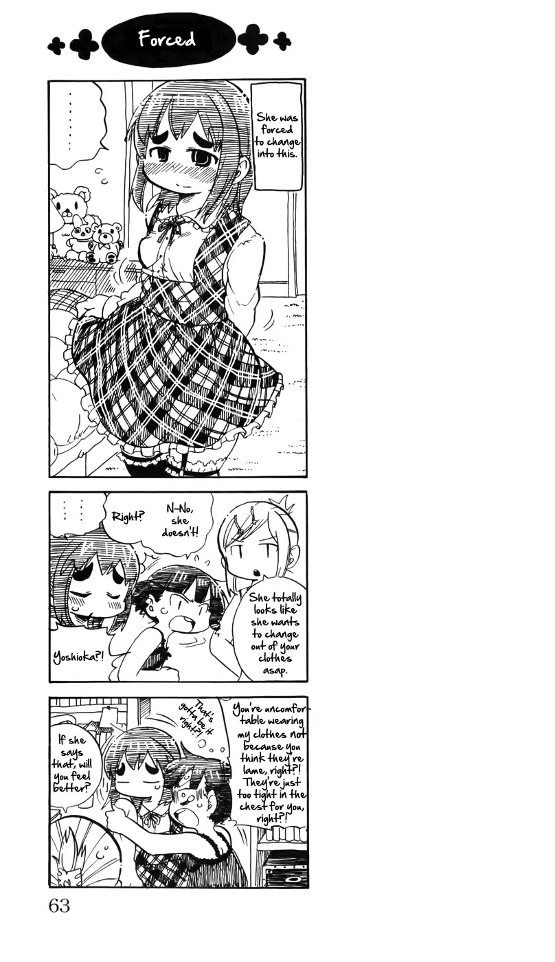 Mitsudomoe Chapter 218.5 page 1 - Chapter 218.5