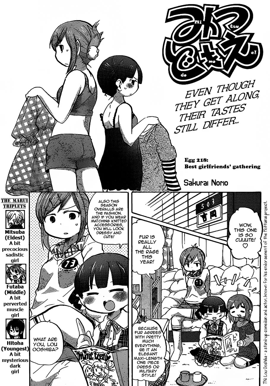 Mitsudomoe Chapter 218 page 1 - Chapter 218: Best Girlfriends' Gathering