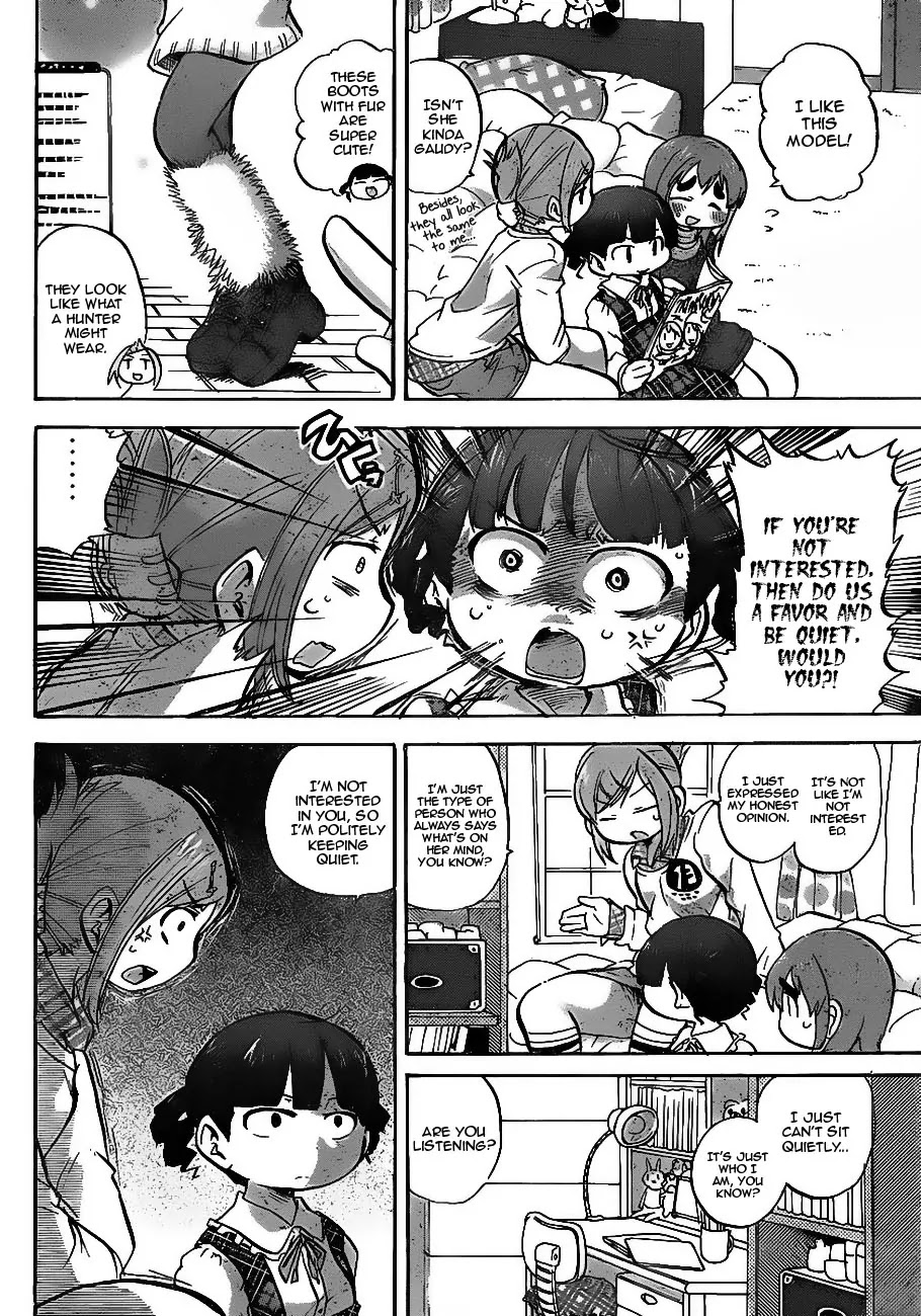 Mitsudomoe Chapter 218 page 2 - Chapter 218: Best Girlfriends' Gathering