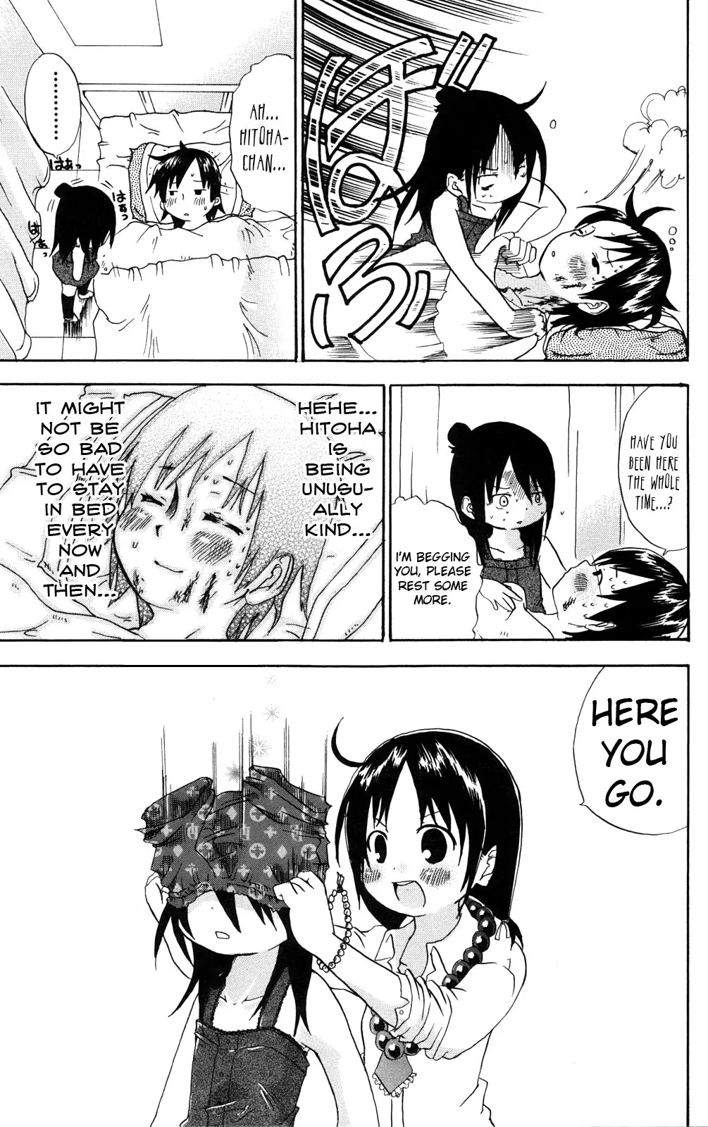 Mitsudomoe Chapter 22 page 7 - Chapter 22: The Sutra Doctor's Clinic