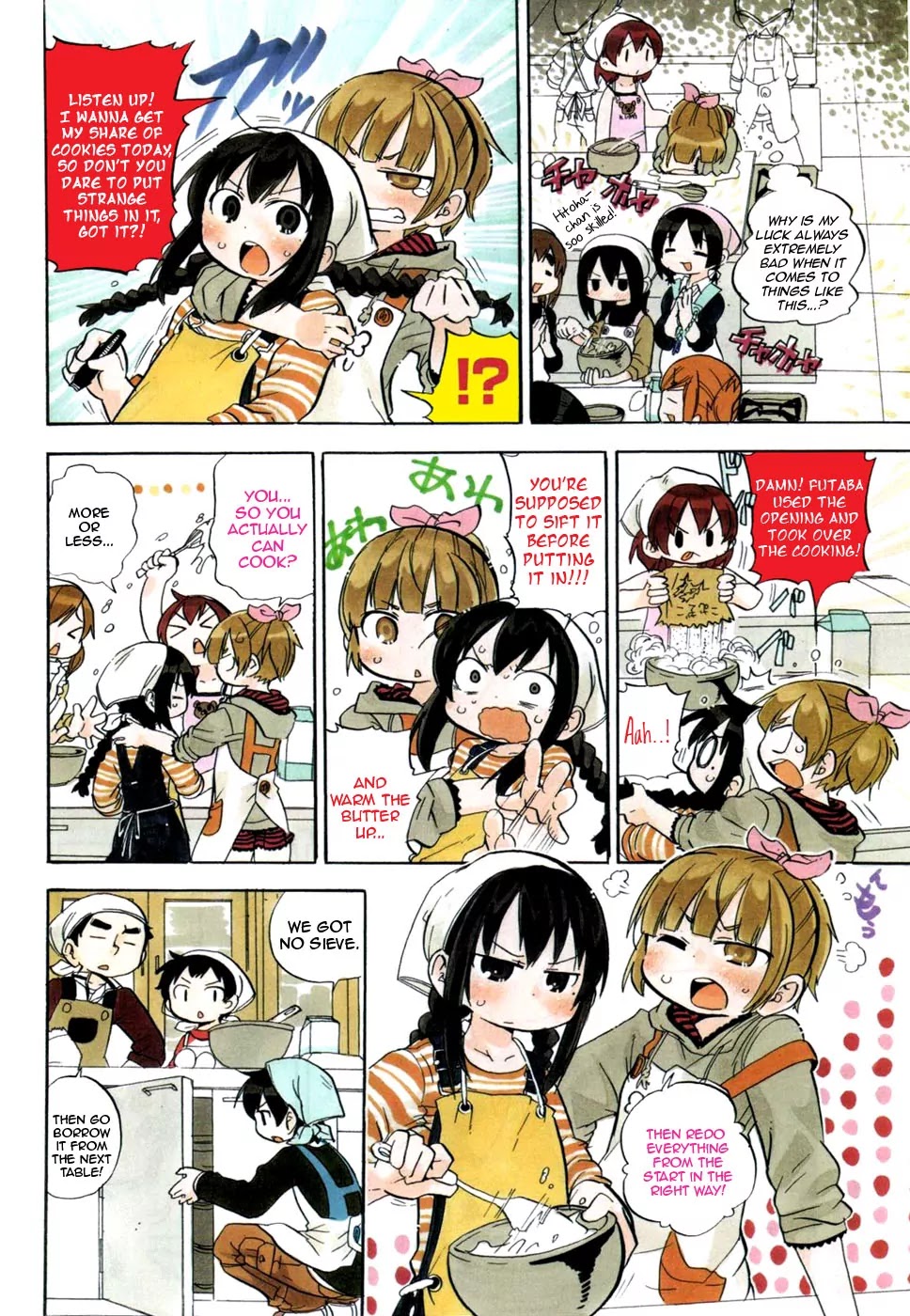 Mitsudomoe Chapter 220 page 3 - Chapter 220: Mixing Days