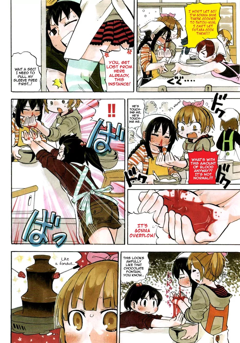 Mitsudomoe Chapter 220 page 5 - Chapter 220: Mixing Days