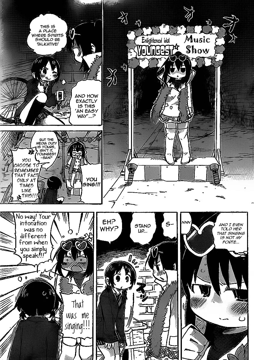 Mitsudomoe Chapter 221 page 5 - Chapter 221: Otherwordly Music