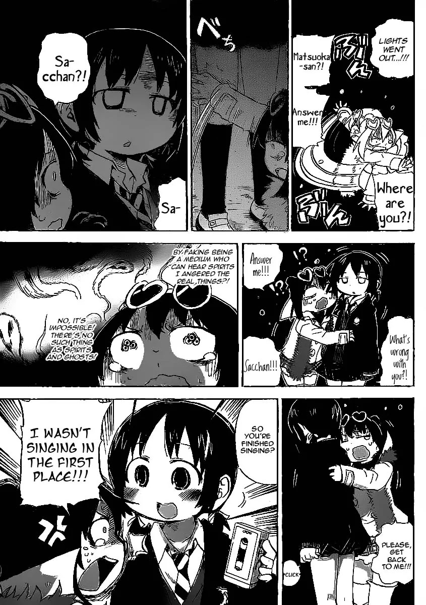 Mitsudomoe Chapter 221 page 7 - Chapter 221: Otherwordly Music