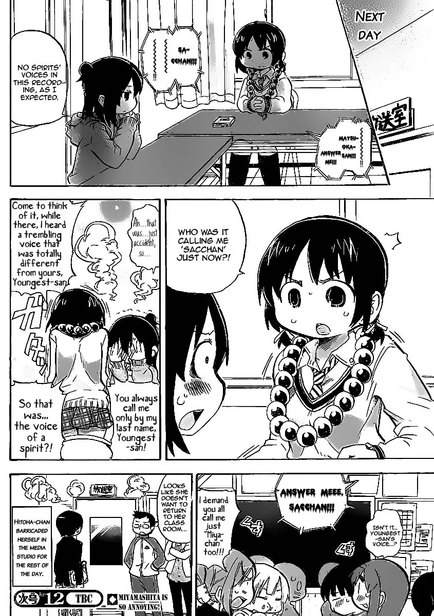 Mitsudomoe Chapter 221 page 8 - Chapter 221: Otherwordly Music