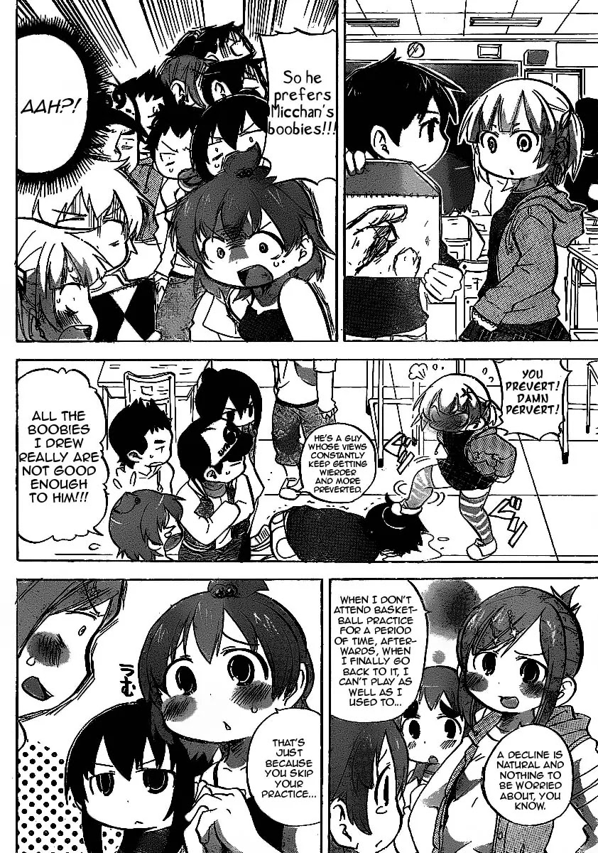 Mitsudomoe Chapter 222 page 4 - Chapter 222: Futaba's Studio