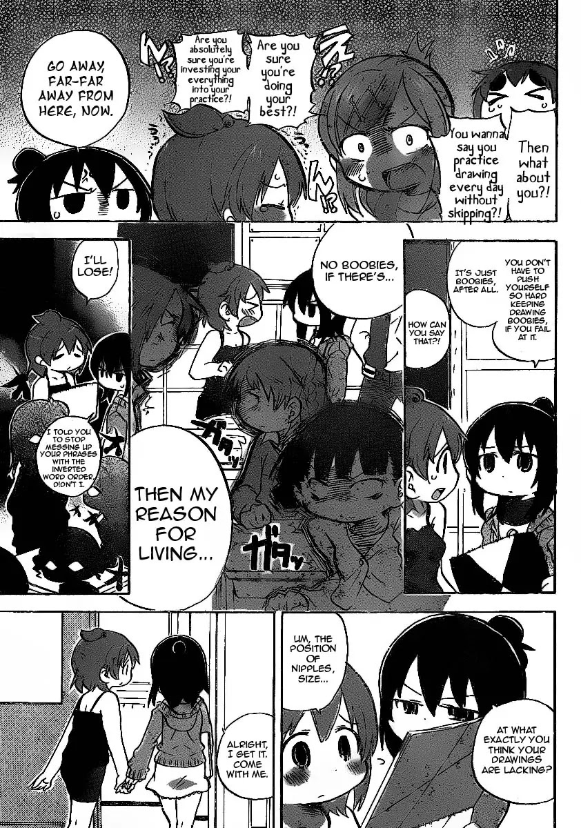 Mitsudomoe Chapter 222 page 5 - Chapter 222: Futaba's Studio