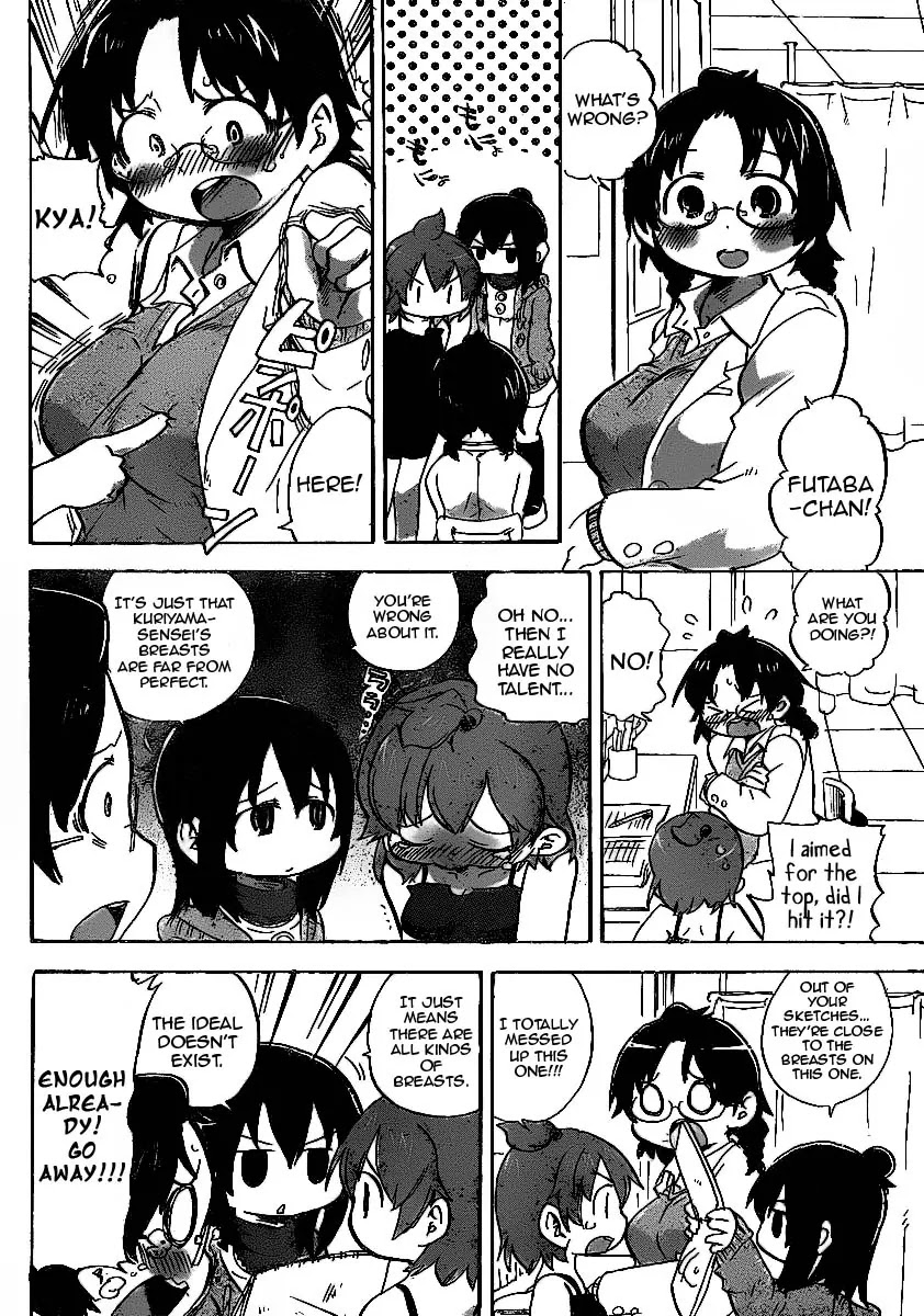 Mitsudomoe Chapter 222 page 6 - Chapter 222: Futaba's Studio