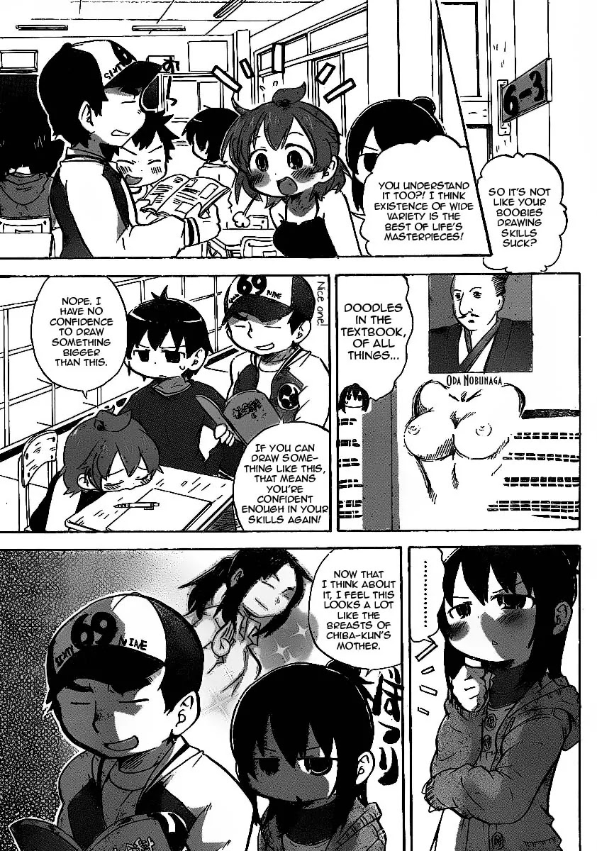 Mitsudomoe Chapter 222 page 7 - Chapter 222: Futaba's Studio