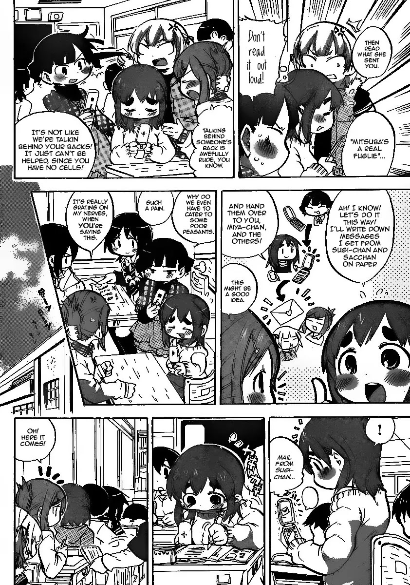 Mitsudomoe Chapter 223 page 5 - Chapter 223: When a Cell Phone Shouldn't Ring