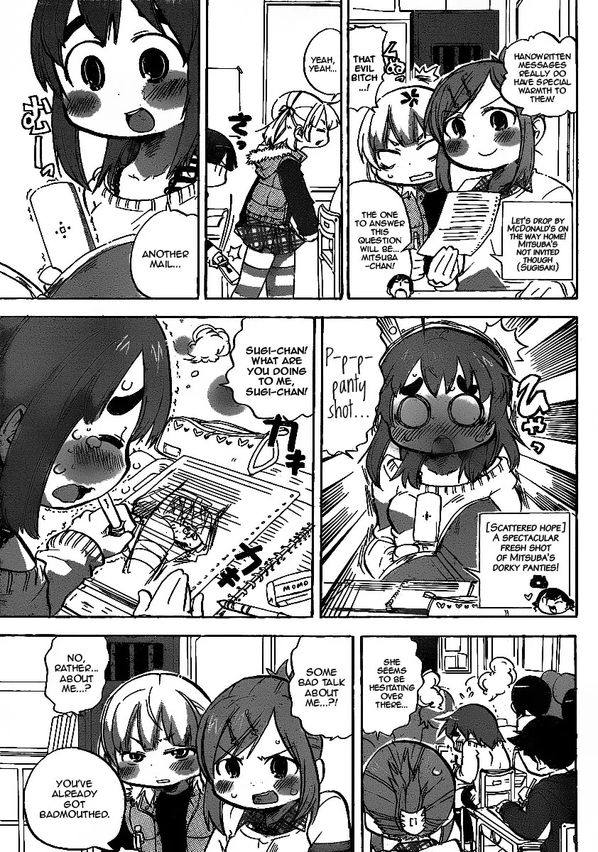 Mitsudomoe Chapter 223 page 6 - Chapter 223: When a Cell Phone Shouldn't Ring