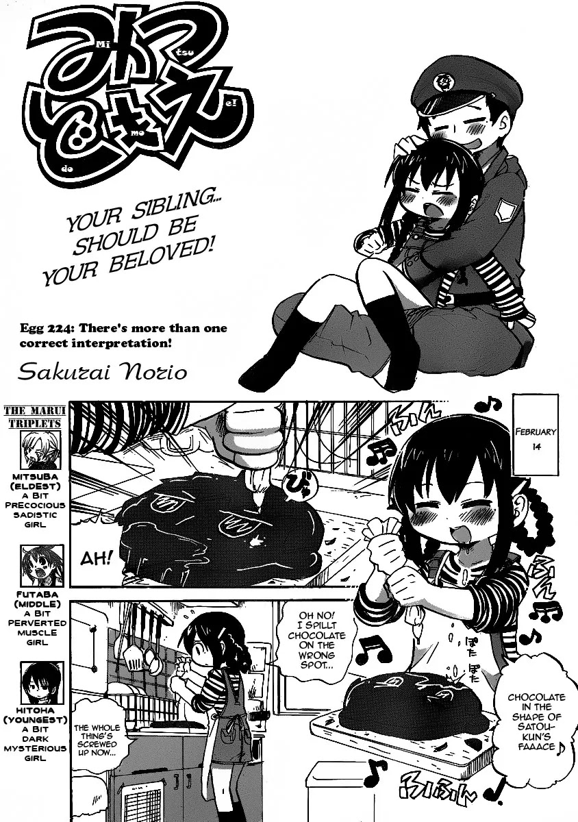 Mitsudomoe Chapter 224 page 1 - Chapter 224: There's More Than One Correct Interpretation!