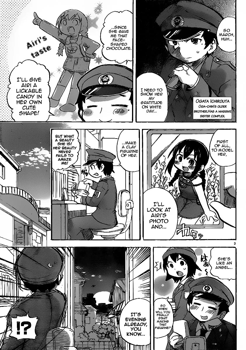 Mitsudomoe Chapter 224 page 3 - Chapter 224: There's More Than One Correct Interpretation!