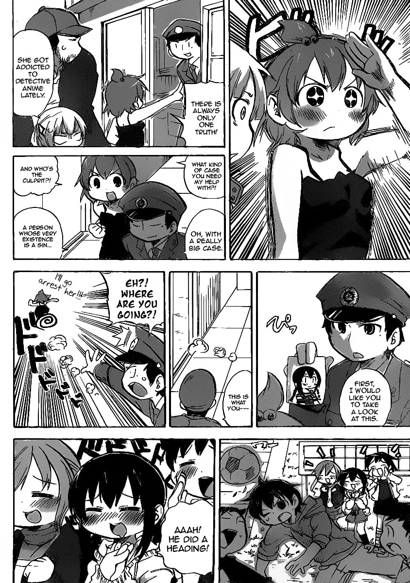 Mitsudomoe Chapter 224 page 6 - Chapter 224: There's More Than One Correct Interpretation!