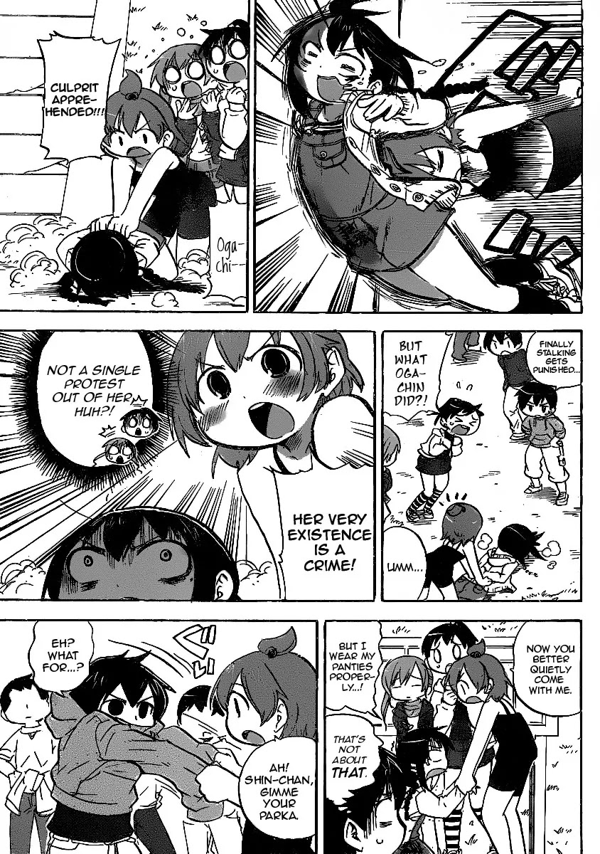 Mitsudomoe Chapter 224 page 7 - Chapter 224: There's More Than One Correct Interpretation!