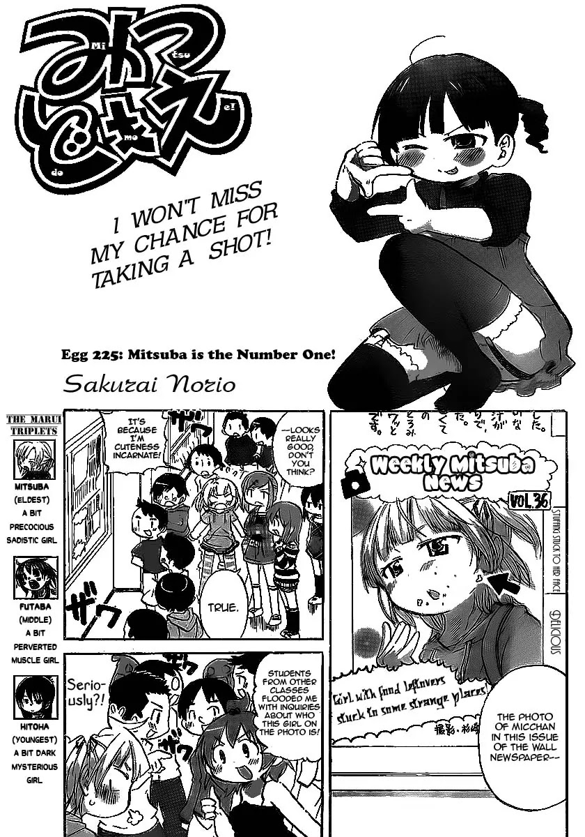 Mitsudomoe Chapter 225 page 1 - Chapter 225: Mitsuba is the Number One!